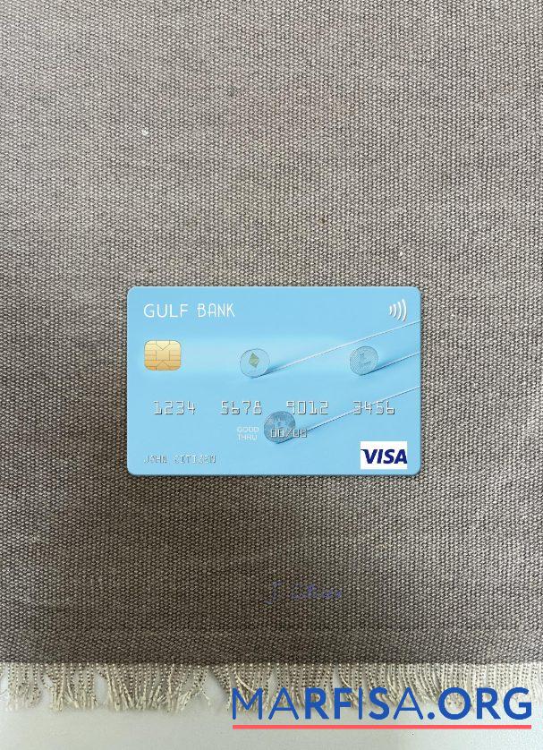 Downloadable Algeria Gulf Bank visa card photolook front sample